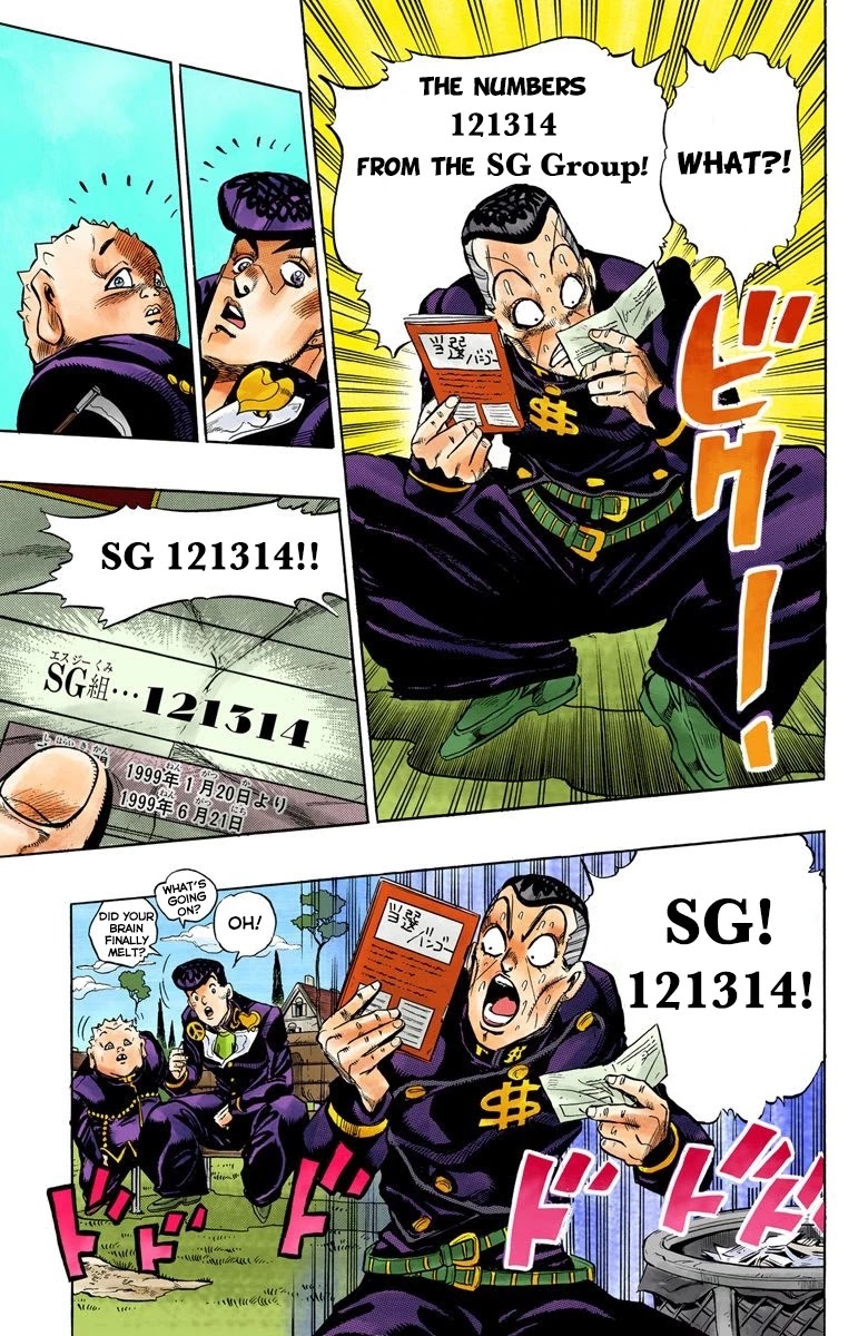 JoJo's Bizarre Adventure Part 4 - Diamond is Unbreakable (Official Colored) Chapter 72 page 16 - Chapter 72: Shigeshi's Harvest - Part 3