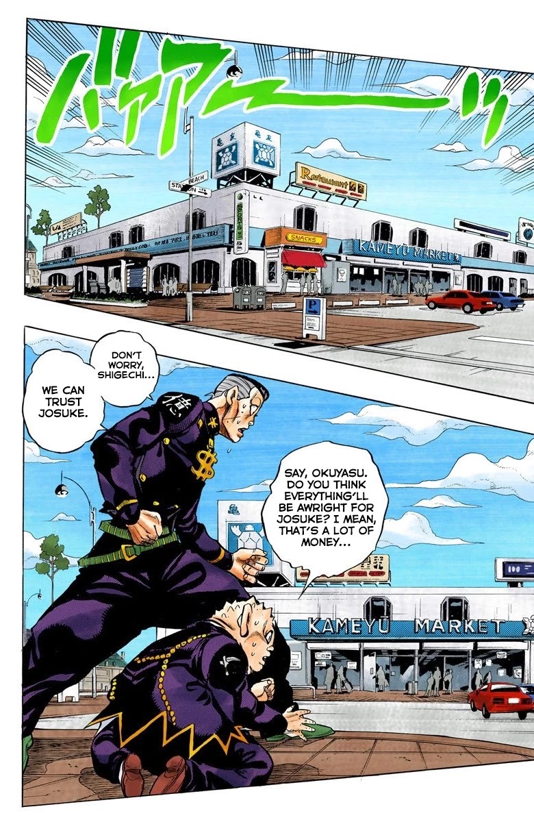 JoJo's Bizarre Adventure Part 4 - Diamond is Unbreakable (Official Colored) Chapter 72 page 3 - Chapter 72: Shigeshi's Harvest - Part 3