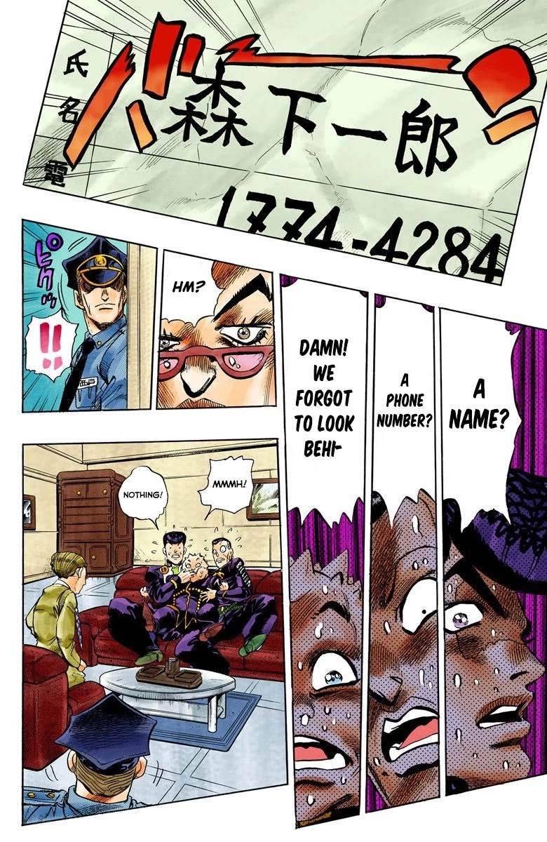 JoJo's Bizarre Adventure Part 4 - Diamond is Unbreakable (Official Colored) Chapter 73 page 11 - Chapter 73: Shigeshi's Harvest - Part 4