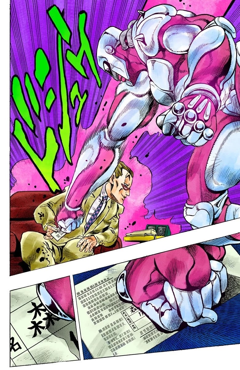JoJo's Bizarre Adventure Part 4 - Diamond is Unbreakable (Official Colored) Chapter 73 page 15 - Chapter 73: Shigeshi's Harvest - Part 4