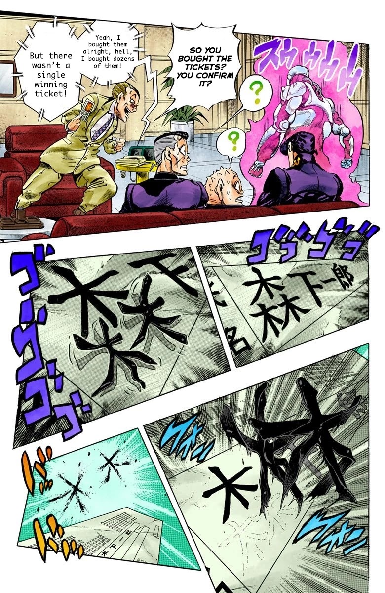 JoJo's Bizarre Adventure Part 4 - Diamond is Unbreakable (Official Colored) Chapter 73 page 16 - Chapter 73: Shigeshi's Harvest - Part 4