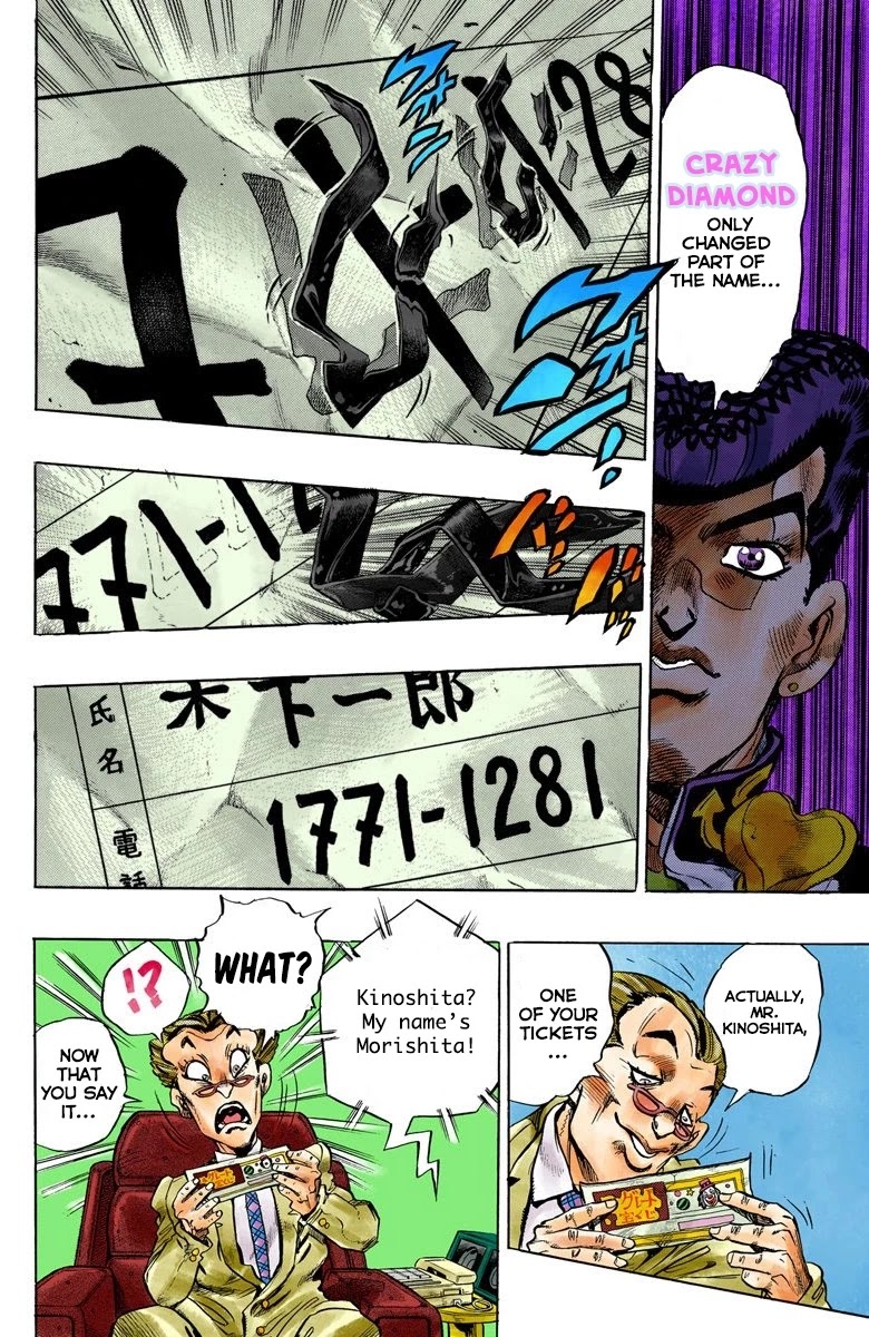 JoJo's Bizarre Adventure Part 4 - Diamond is Unbreakable (Official Colored) Chapter 73 page 17 - Chapter 73: Shigeshi's Harvest - Part 4