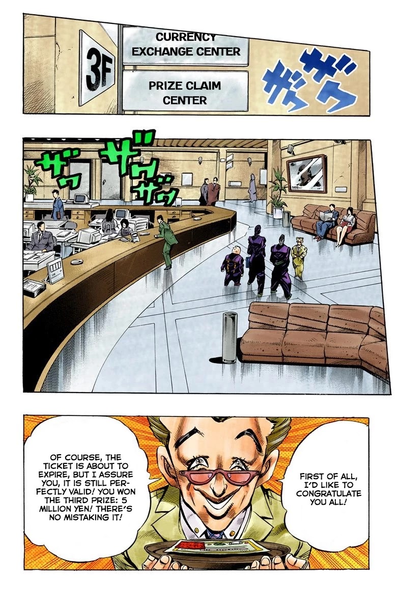JoJo's Bizarre Adventure Part 4 - Diamond is Unbreakable (Official Colored) Chapter 73 page 3 - Chapter 73: Shigeshi's Harvest - Part 4