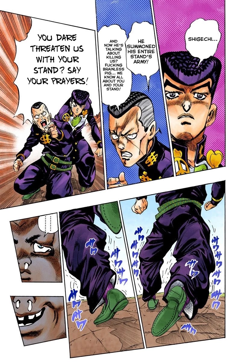 JoJo's Bizarre Adventure Part 4 - Diamond is Unbreakable (Official Colored) Chapter 74 page 14 - Chapter 74: Shigeshi's Harvest - Part 5