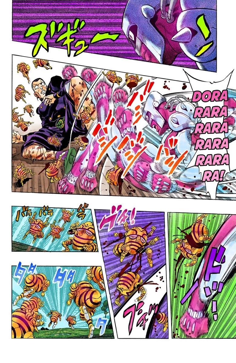 JoJo's Bizarre Adventure Part 4 - Diamond is Unbreakable (Official Colored) Chapter 74 page 19 - Chapter 74: Shigeshi's Harvest - Part 5