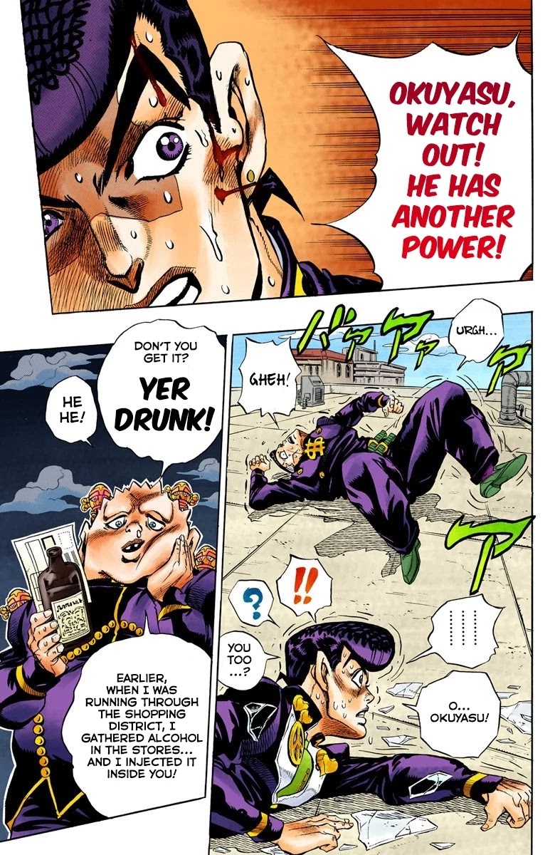 JoJo's Bizarre Adventure Part 4 - Diamond is Unbreakable (Official Colored) Chapter 75 page 14 - Chapter 75: Shigeshi's Harvest - Part 6