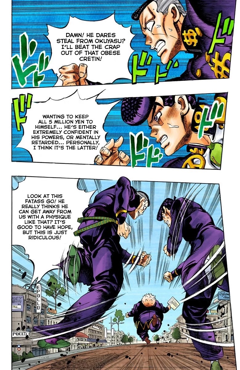 JoJo's Bizarre Adventure Part 4 - Diamond is Unbreakable (Official Colored) Chapter 75 page 3 - Chapter 75: Shigeshi's Harvest - Part 6