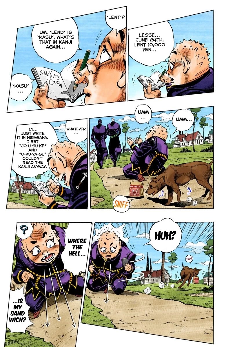 JoJo's Bizarre Adventure Part 4 - Diamond is Unbreakable (Official Colored) Chapter 77 page 17 - Chapter 77: Yoshikage Kira Just Wants a Quiet Life - Part 1