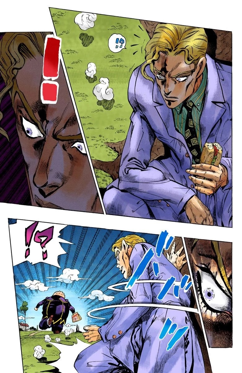 JoJo's Bizarre Adventure Part 4 - Diamond is Unbreakable (Official Colored) Chapter 77 page 19 - Chapter 77: Yoshikage Kira Just Wants a Quiet Life - Part 1