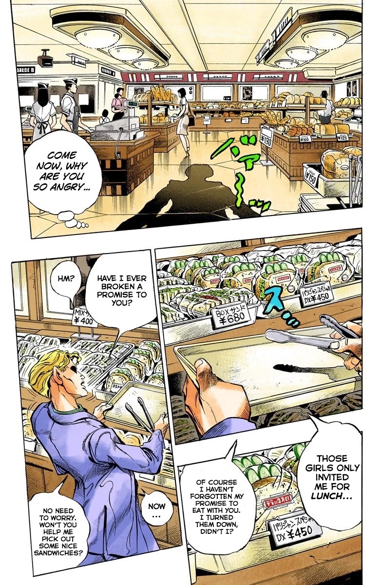 JoJo's Bizarre Adventure Part 4 - Diamond is Unbreakable (Official Colored) Chapter 77 page 7 - Chapter 77: Yoshikage Kira Just Wants a Quiet Life - Part 1