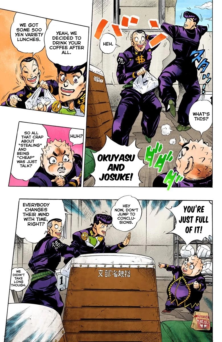JoJo's Bizarre Adventure Part 4 - Diamond is Unbreakable (Official Colored) Chapter 78 page 14 - Chapter 78: Yoshikage Kira Just Wants a Quiet Life - Part 2