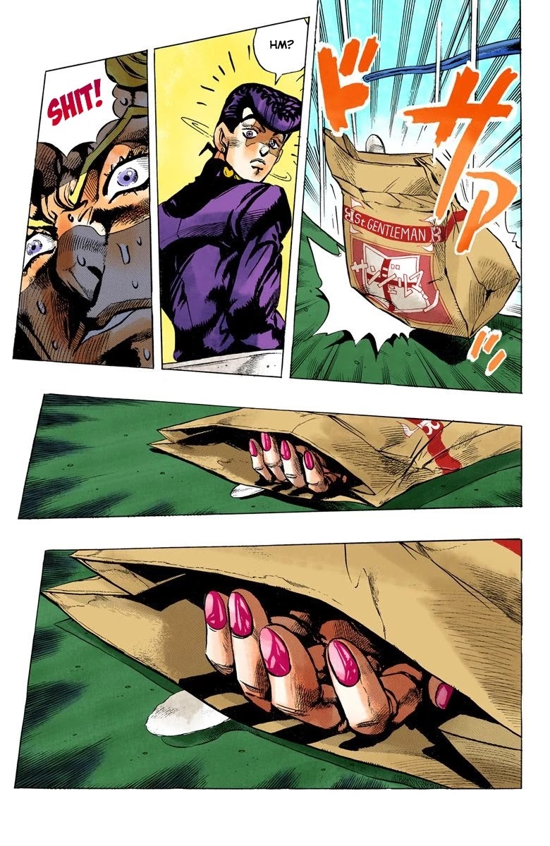 JoJo's Bizarre Adventure Part 4 - Diamond is Unbreakable (Official Colored) Chapter 78 page 20 - Chapter 78: Yoshikage Kira Just Wants a Quiet Life - Part 2