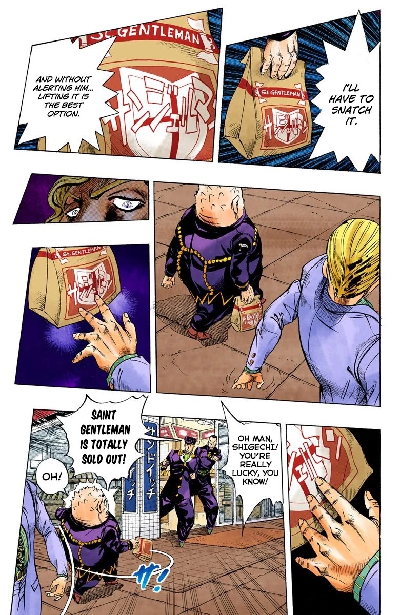 JoJo's Bizarre Adventure Part 4 - Diamond is Unbreakable (Official Colored) Chapter 78 page 4 - Chapter 78: Yoshikage Kira Just Wants a Quiet Life - Part 2