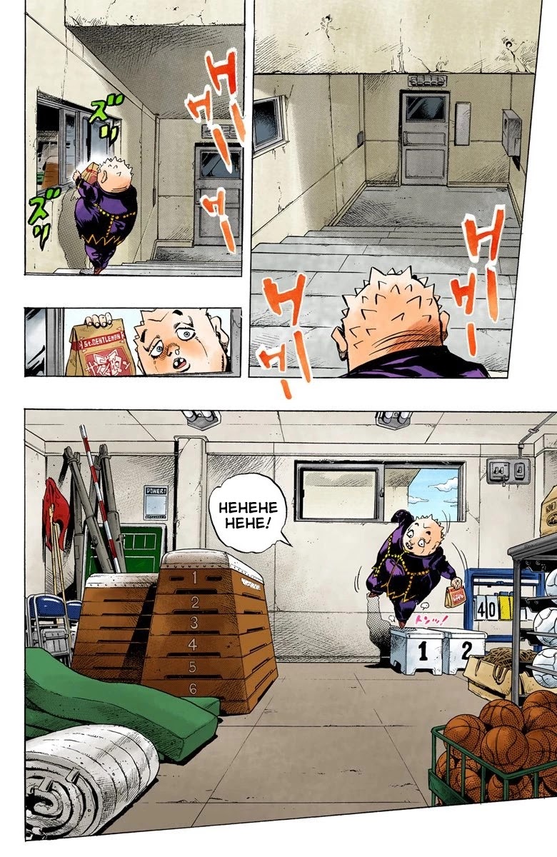 JoJo's Bizarre Adventure Part 4 - Diamond is Unbreakable (Official Colored) Chapter 78 page 9 - Chapter 78: Yoshikage Kira Just Wants a Quiet Life - Part 2