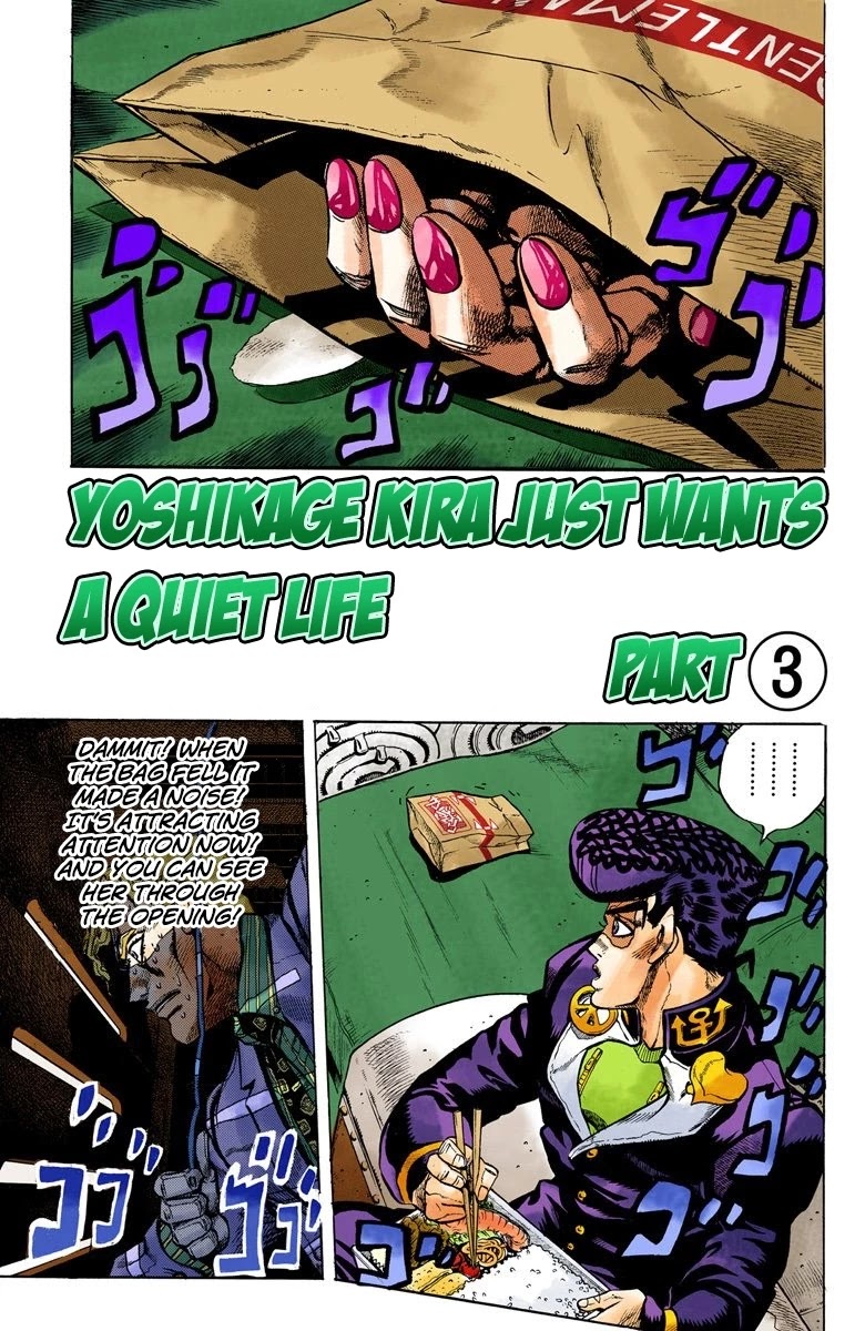 JoJo's Bizarre Adventure Part 4 - Diamond is Unbreakable (Official Colored) Chapter 79 page 2 - Chapter 79: Yoshikage Kira Just Wants a Quiet Life - Part 3