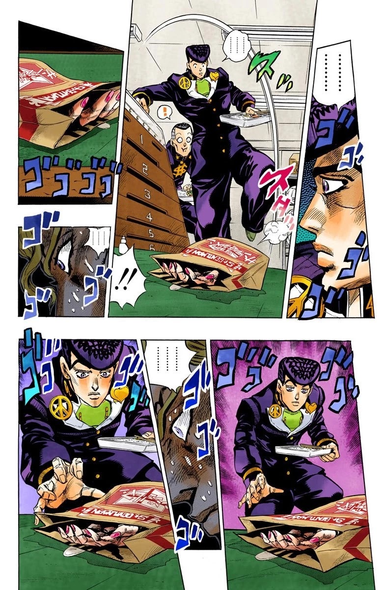 JoJo's Bizarre Adventure Part 4 - Diamond is Unbreakable (Official Colored) Chapter 79 page 3 - Chapter 79: Yoshikage Kira Just Wants a Quiet Life - Part 3
