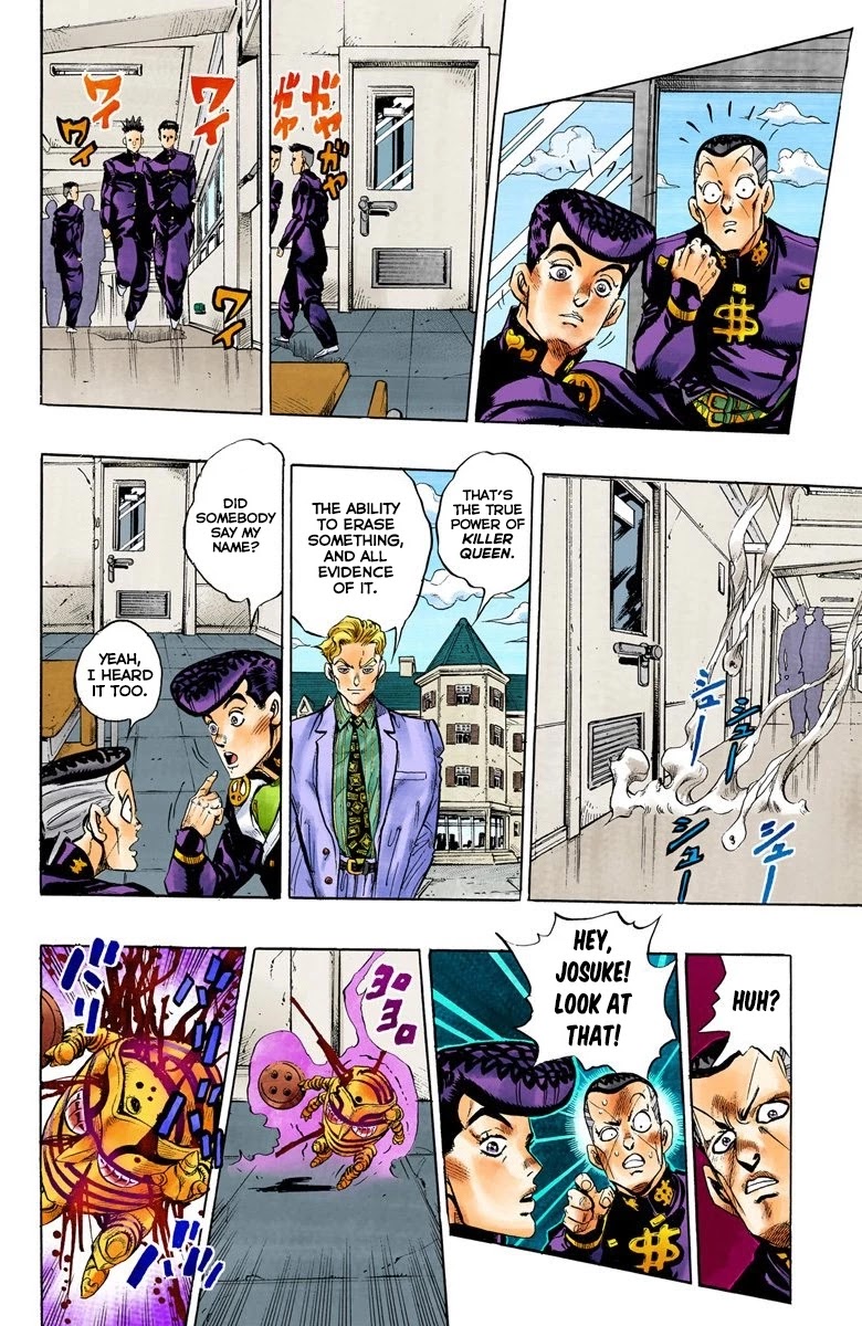 JoJo's Bizarre Adventure Part 4 - Diamond is Unbreakable (Official Colored) Chapter 81 page 19 - Chapter 81: Yoshikage Kira Just Wants a Quiet Life - Part 5