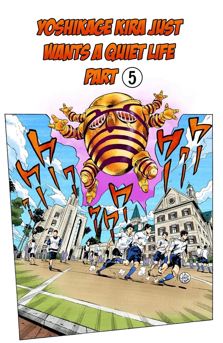 JoJo's Bizarre Adventure Part 4 - Diamond is Unbreakable (Official Colored) Chapter 81 page 2 - Chapter 81: Yoshikage Kira Just Wants a Quiet Life - Part 5