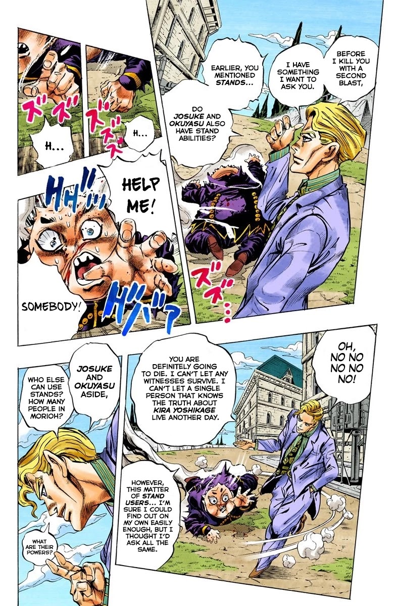 JoJo's Bizarre Adventure Part 4 - Diamond is Unbreakable (Official Colored) Chapter 81 page 5 - Chapter 81: Yoshikage Kira Just Wants a Quiet Life - Part 5
