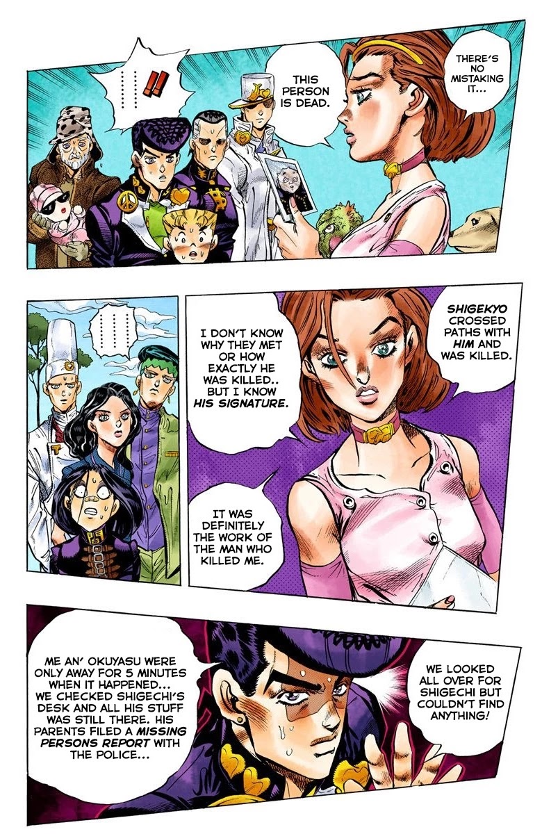 JoJo's Bizarre Adventure Part 4 - Diamond is Unbreakable (Official Colored) Chapter 82 page 11 - Chapter 82: The People of Morioh-Cho