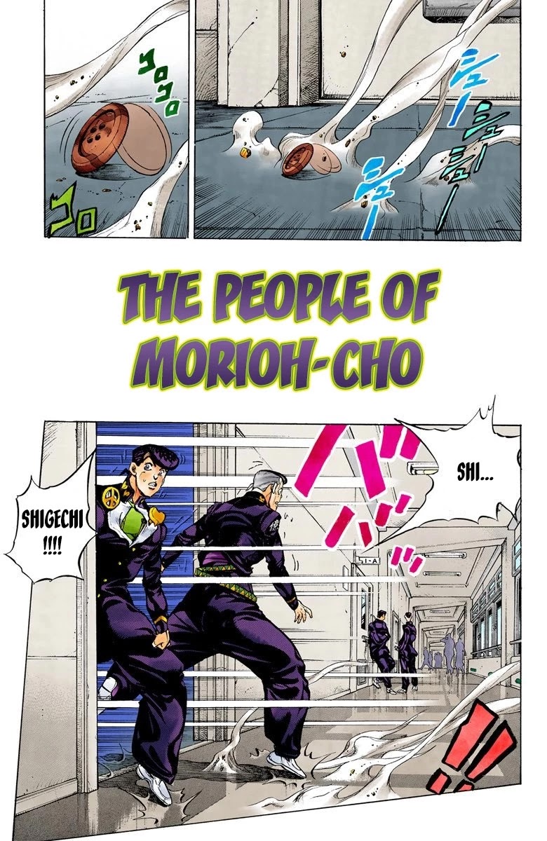 JoJo's Bizarre Adventure Part 4 - Diamond is Unbreakable (Official Colored) Chapter 82 page 2 - Chapter 82: The People of Morioh-Cho