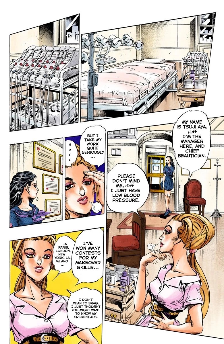 JoJo's Bizarre Adventure Part 4 - Diamond is Unbreakable (Official Colored) Chapter 83 page 11 - Chapter 83: Yamagishi Yukako Wants to be Like Cinderella - Part 1