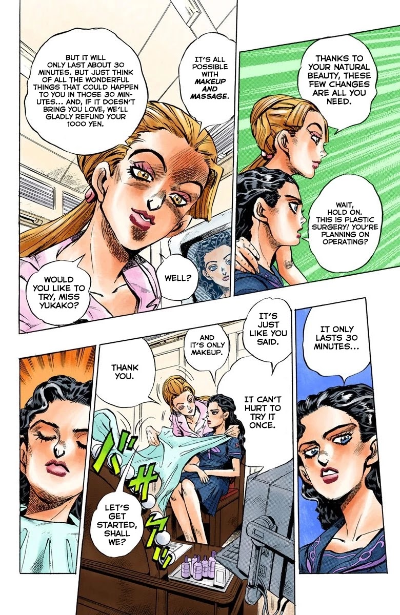 JoJo's Bizarre Adventure Part 4 - Diamond is Unbreakable (Official Colored) Chapter 83 page 17 - Chapter 83: Yamagishi Yukako Wants to be Like Cinderella - Part 1