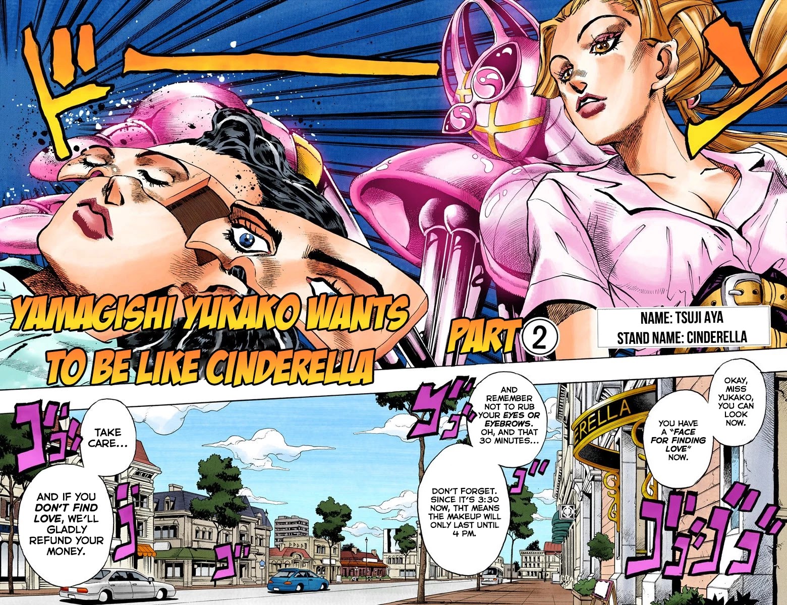 JoJo's Bizarre Adventure Part 4 - Diamond is Unbreakable (Official Colored) Chapter 84 page 1 - Chapter 84: Yamagishi Yukako Wants to be Like Cinderella - Part 2