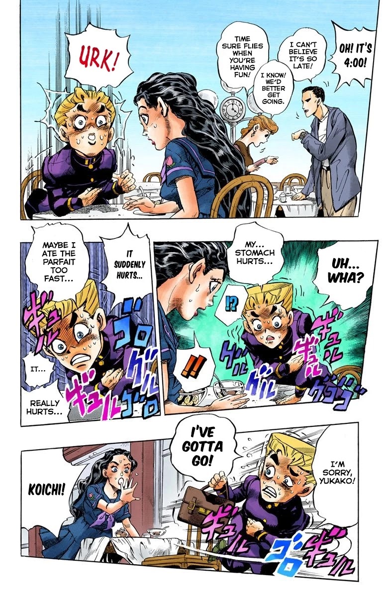 JoJo's Bizarre Adventure Part 4 - Diamond is Unbreakable (Official Colored) Chapter 84 page 16 - Chapter 84: Yamagishi Yukako Wants to be Like Cinderella - Part 2