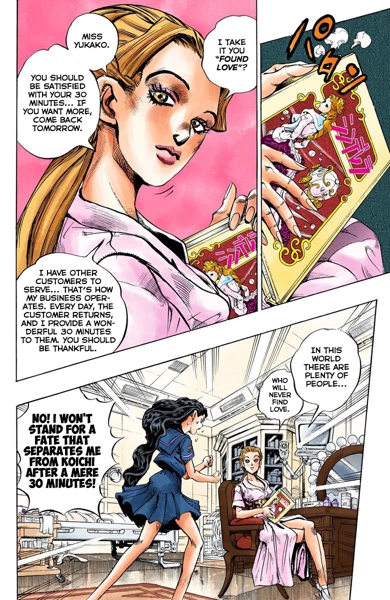 JoJo's Bizarre Adventure Part 4 - Diamond is Unbreakable (Official Colored) Chapter 85 page 5 - Chapter 85: Yamagishi Yukako Wants to be Like Cinderella - Part 3