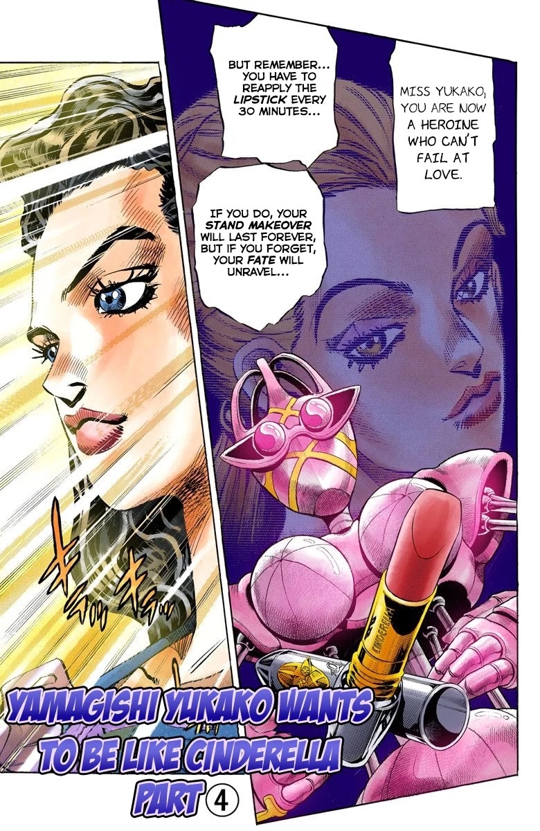 JoJo's Bizarre Adventure Part 4 - Diamond is Unbreakable (Official Colored) Chapter 86 page 3 - Chapter 86: Yamagishi Yukako Wants to be Like Cinderella - Part 4