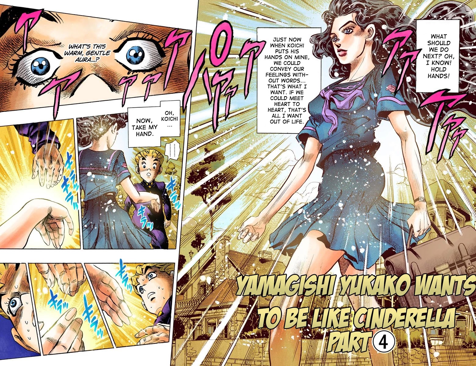 JoJo's Bizarre Adventure Part 4 - Diamond is Unbreakable (Official Colored) Chapter 86 page 4 - Chapter 86: Yamagishi Yukako Wants to be Like Cinderella - Part 4