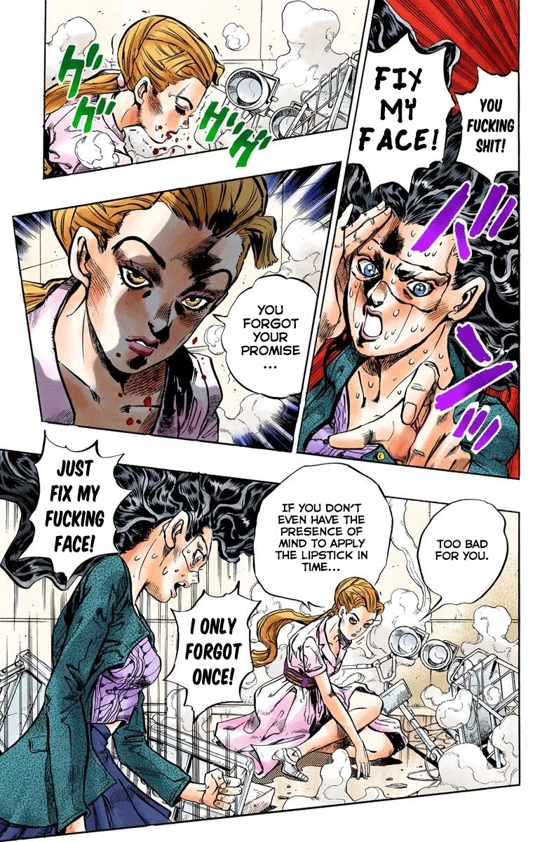 JoJo's Bizarre Adventure Part 4 - Diamond is Unbreakable (Official Colored) Chapter 87 page 14 - Chapter 87: Yamagishi Yukako Wants to be Like Cinderella - Part 5