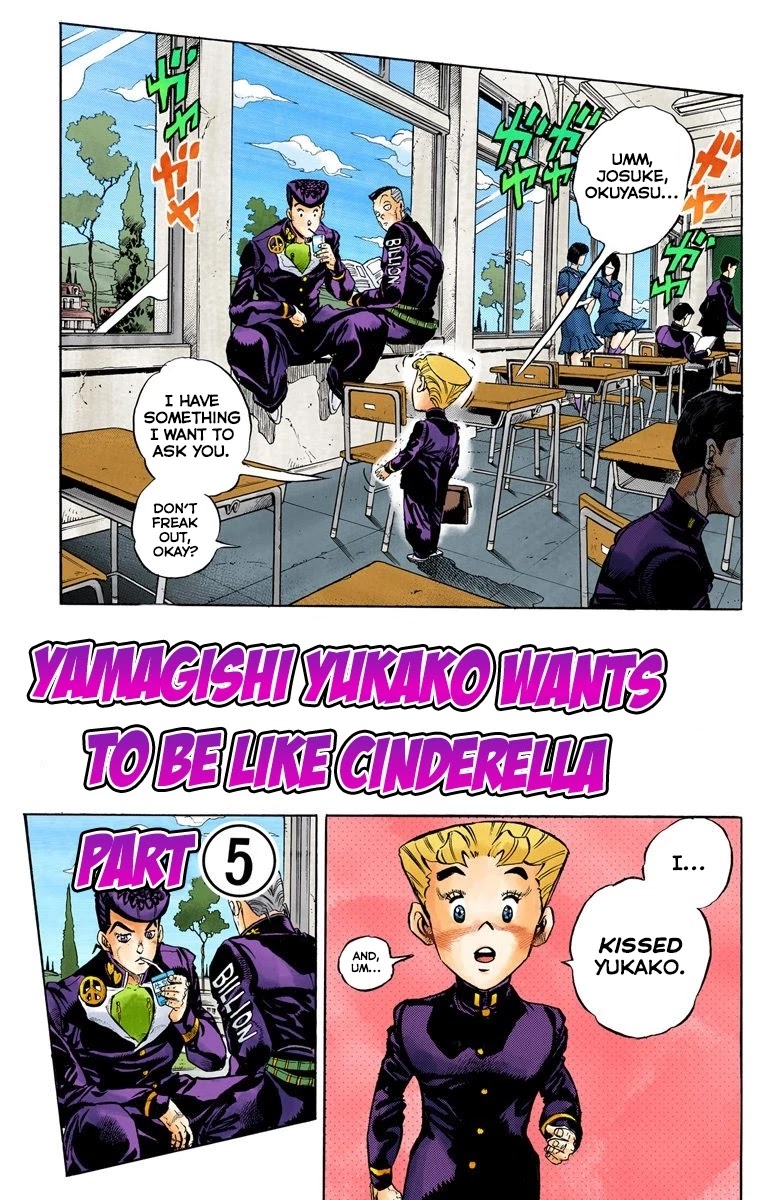 JoJo's Bizarre Adventure Part 4 - Diamond is Unbreakable (Official Colored) Chapter 87 page 2 - Chapter 87: Yamagishi Yukako Wants to be Like Cinderella - Part 5