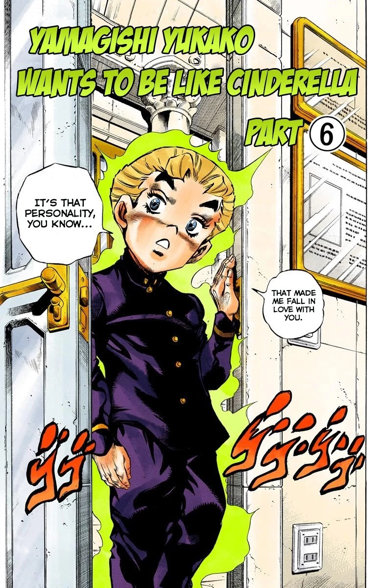 JoJo's Bizarre Adventure Part 4 - Diamond is Unbreakable (Official Colored) Chapter 88 page 2 - Chapter 88: Yamagishi Yukako Wants to be Like Cinderella - Part 6