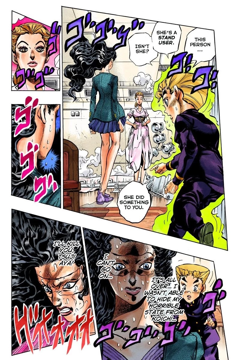 JoJo's Bizarre Adventure Part 4 - Diamond is Unbreakable (Official Colored) Chapter 88 page 3 - Chapter 88: Yamagishi Yukako Wants to be Like Cinderella - Part 6