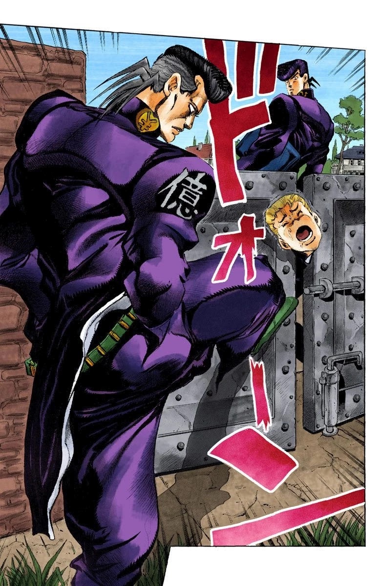 JoJo's Bizarre Adventure Part 4 - Diamond is Unbreakable (Official Colored) Chapter 9 page 12 - Chapter 9: The Nijimura Brothers - Part 1