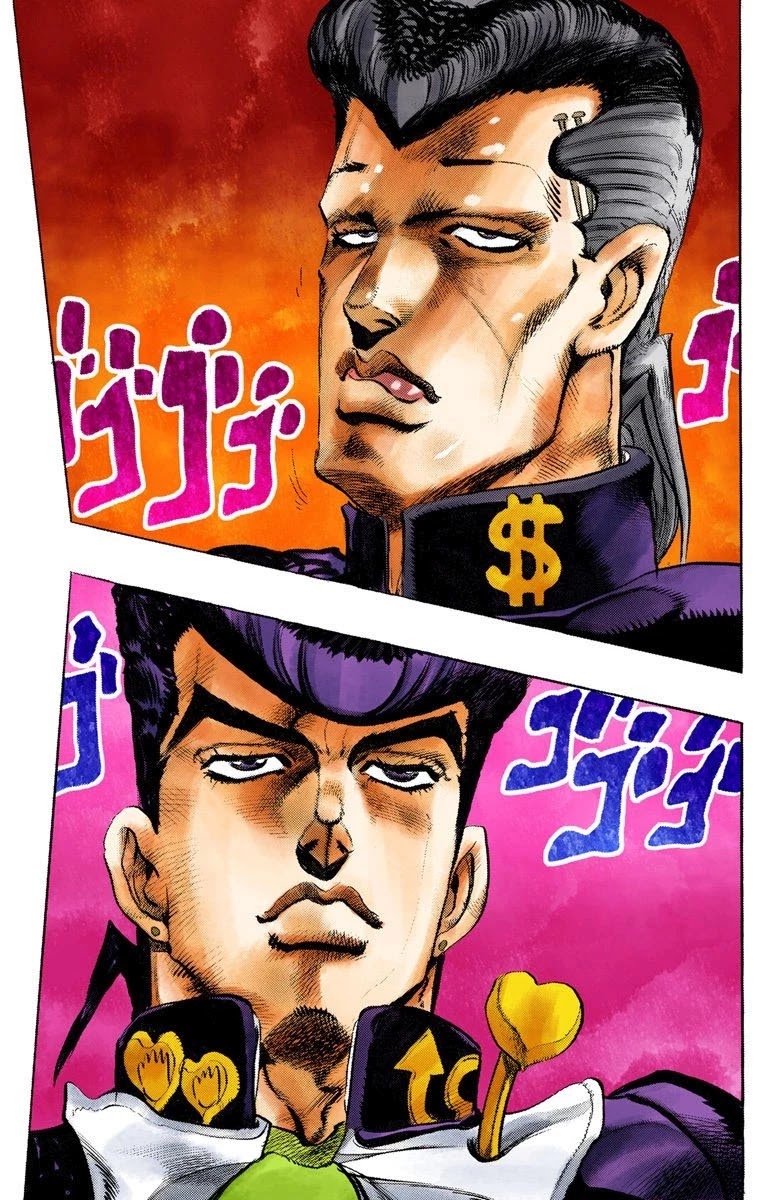 JoJo's Bizarre Adventure Part 4 - Diamond is Unbreakable (Official Colored) Chapter 9 page 14 - Chapter 9: The Nijimura Brothers - Part 1