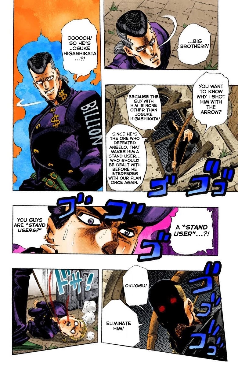 JoJo's Bizarre Adventure Part 4 - Diamond is Unbreakable (Official Colored) Chapter 9 page 17 - Chapter 9: The Nijimura Brothers - Part 1