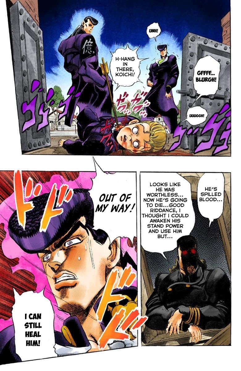 JoJo's Bizarre Adventure Part 4 - Diamond is Unbreakable (Official Colored) Chapter 9 page 18 - Chapter 9: The Nijimura Brothers - Part 1