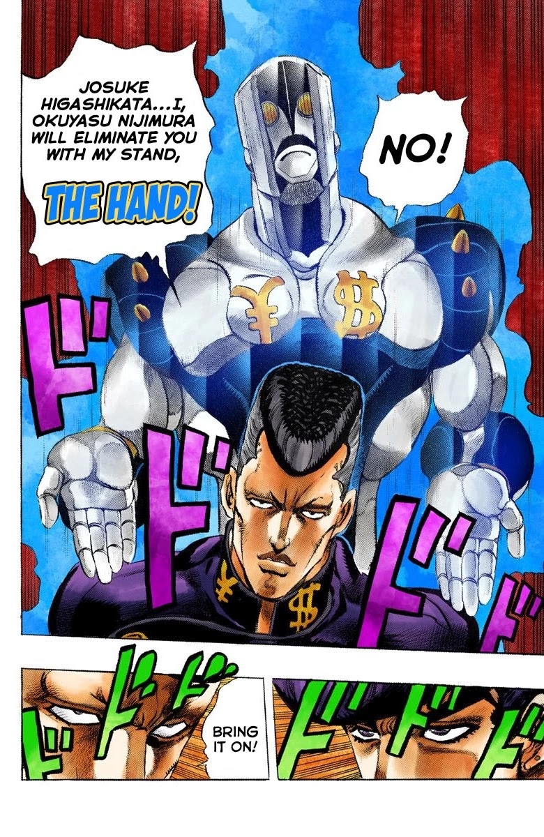 JoJo's Bizarre Adventure Part 4 - Diamond is Unbreakable (Official Colored) Chapter 9 page 19 - Chapter 9: The Nijimura Brothers - Part 1