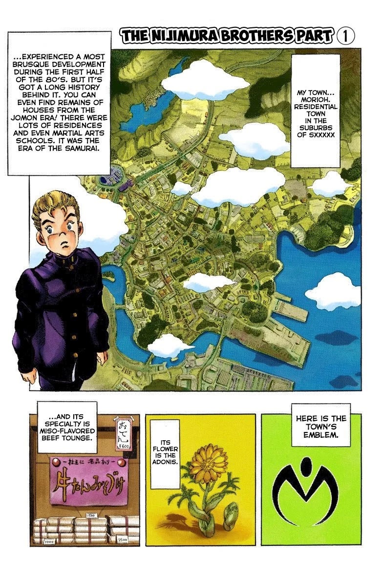 JoJo's Bizarre Adventure Part 4 - Diamond is Unbreakable (Official Colored) Chapter 9 page 2 - Chapter 9: The Nijimura Brothers - Part 1