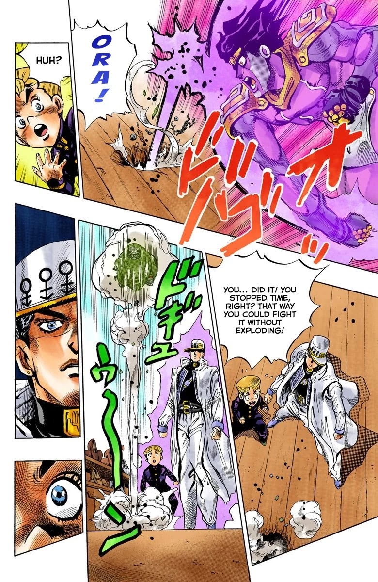 JoJo's Bizarre Adventure Part 4 - Diamond is Unbreakable (Official Colored) Chapter 90 page 17 - Chapter 90: Sheer Heart Attack - Part 2
