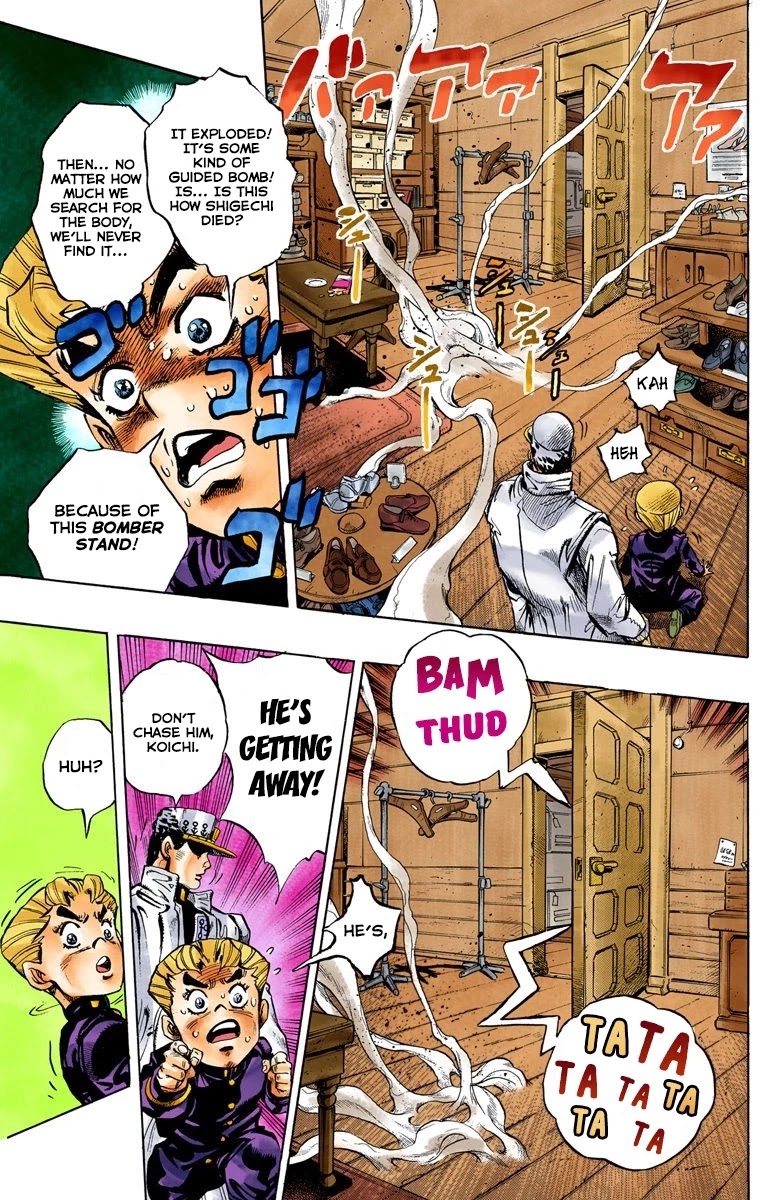 JoJo's Bizarre Adventure Part 4 - Diamond is Unbreakable (Official Colored) Chapter 90 page 6 - Chapter 90: Sheer Heart Attack - Part 2