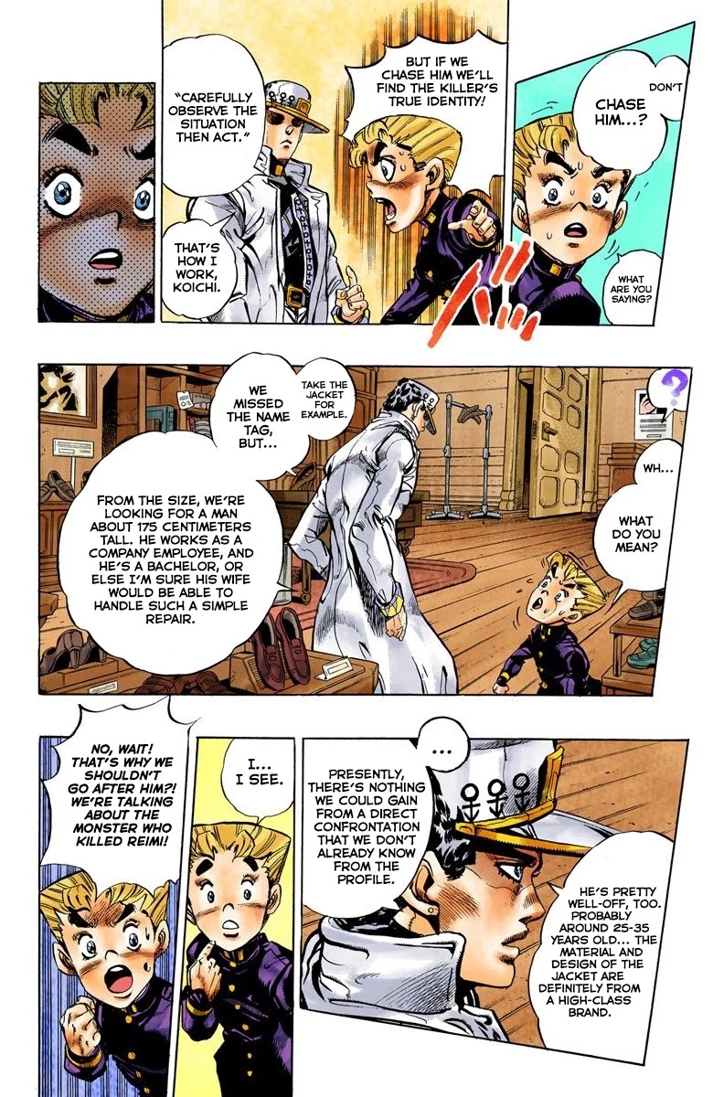 JoJo's Bizarre Adventure Part 4 - Diamond is Unbreakable (Official Colored) Chapter 90 page 7 - Chapter 90: Sheer Heart Attack - Part 2