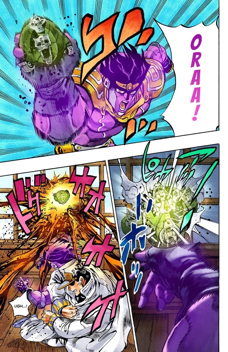 JoJo's Bizarre Adventure Part 4 - Diamond is Unbreakable (Official Colored) Chapter 91 page 10 - Chapter 91: Sheer Heart Attack - Part 3
