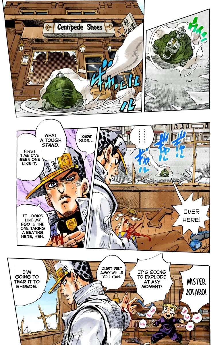JoJo's Bizarre Adventure Part 4 - Diamond is Unbreakable (Official Colored) Chapter 91 page 12 - Chapter 91: Sheer Heart Attack - Part 3
