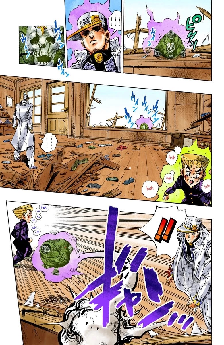 JoJo's Bizarre Adventure Part 4 - Diamond is Unbreakable (Official Colored) Chapter 91 page 18 - Chapter 91: Sheer Heart Attack - Part 3