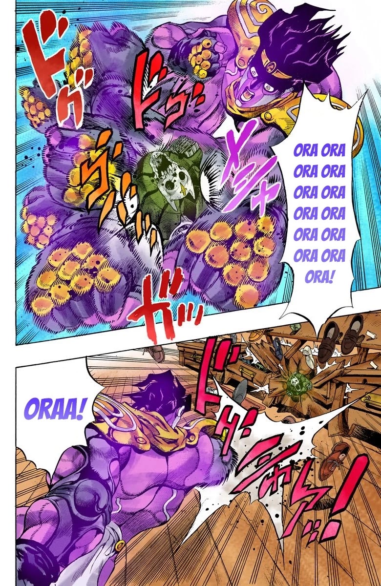 JoJo's Bizarre Adventure Part 4 - Diamond is Unbreakable (Official Colored) Chapter 91 page 5 - Chapter 91: Sheer Heart Attack - Part 3