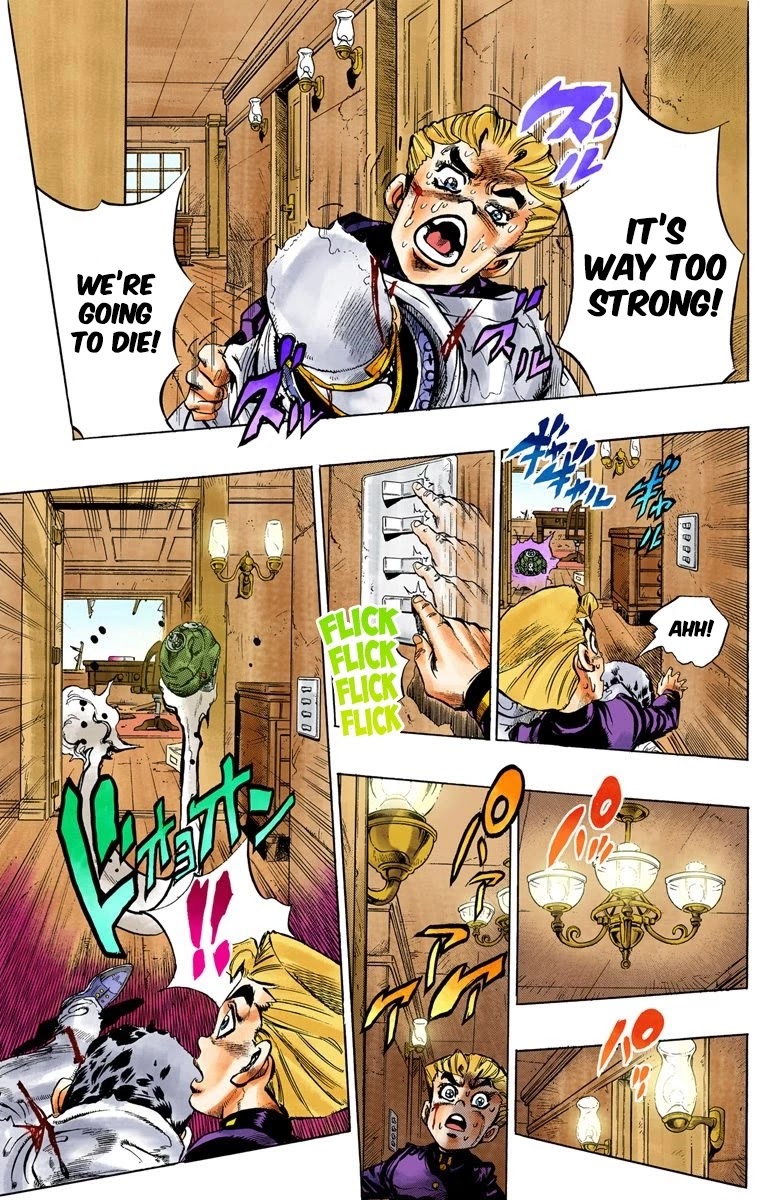 JoJo's Bizarre Adventure Part 4 - Diamond is Unbreakable (Official Colored) Chapter 92 page 13 - Chapter 92: Sheer Heart Attack - Part 4